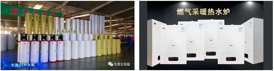 微信圖片_20250609170417.png undefined